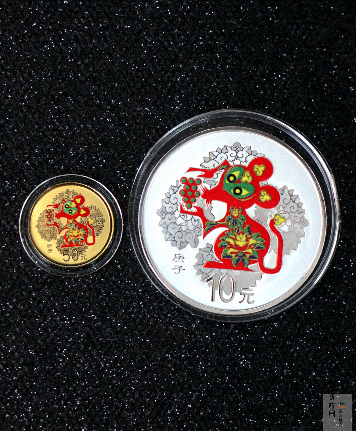 【209270】2020年鼠年彩色生肖金银币2枚一套