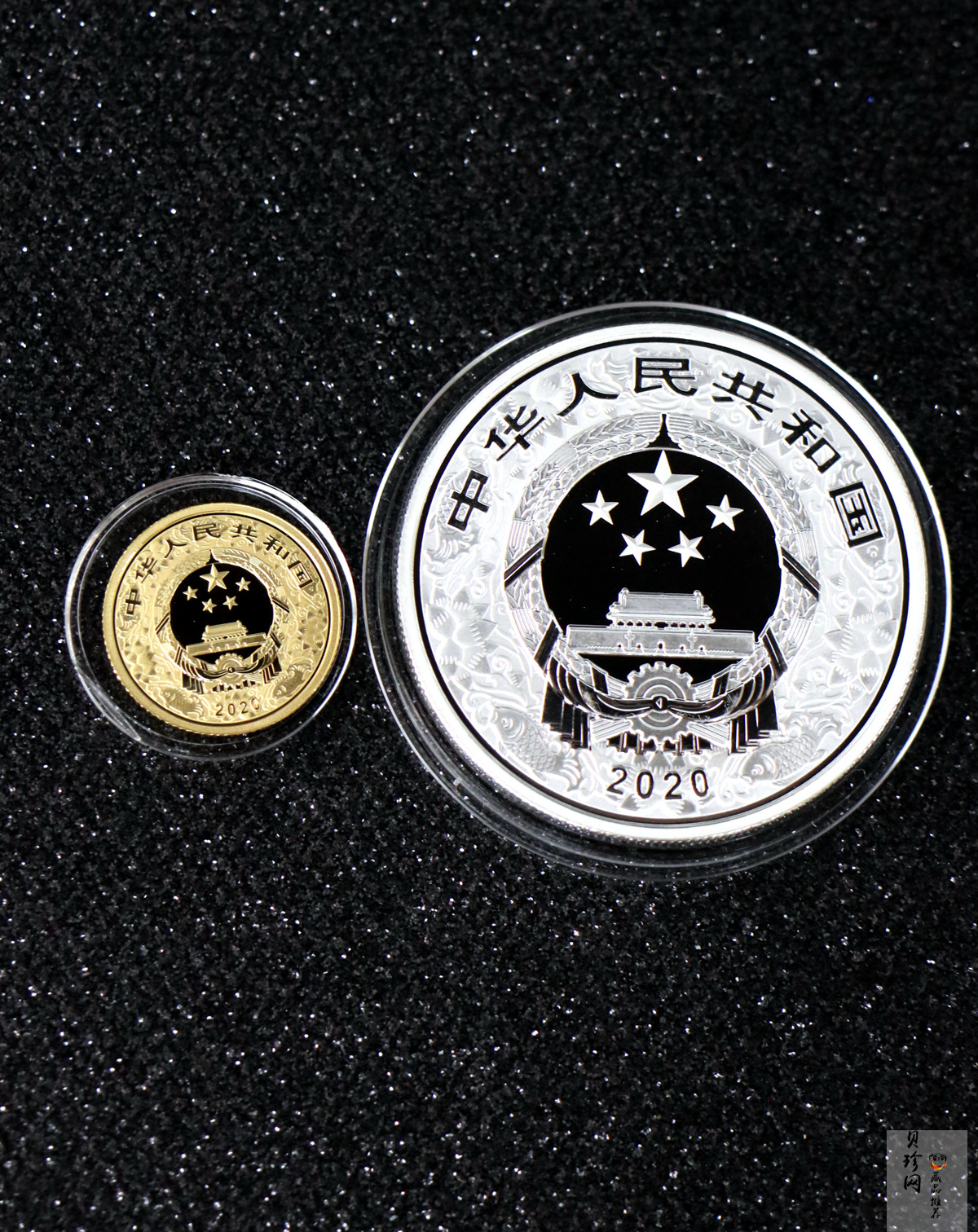 【209270】2020年鼠年彩色生肖金银币2枚一套