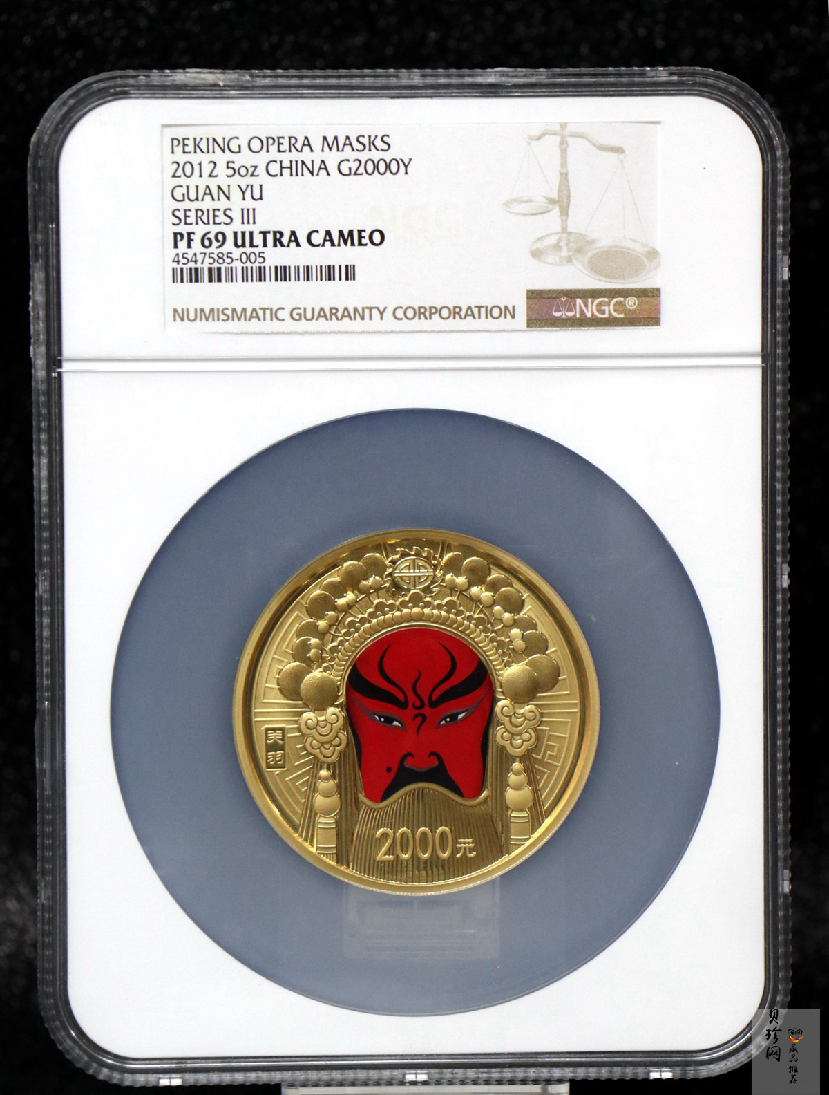 【120501】2012年京剧脸谱第（3）组-关羽5盎司精制彩金币