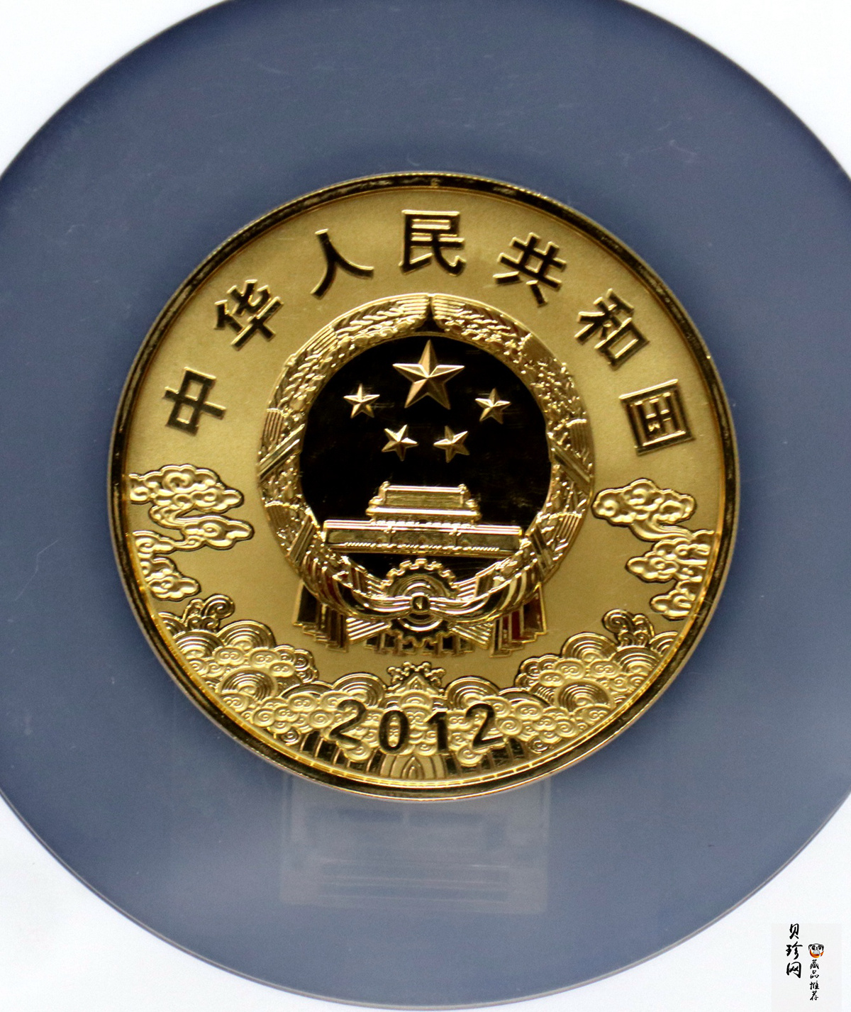 【120501】2012年京剧脸谱第（3）组-关羽5盎司精制彩金币