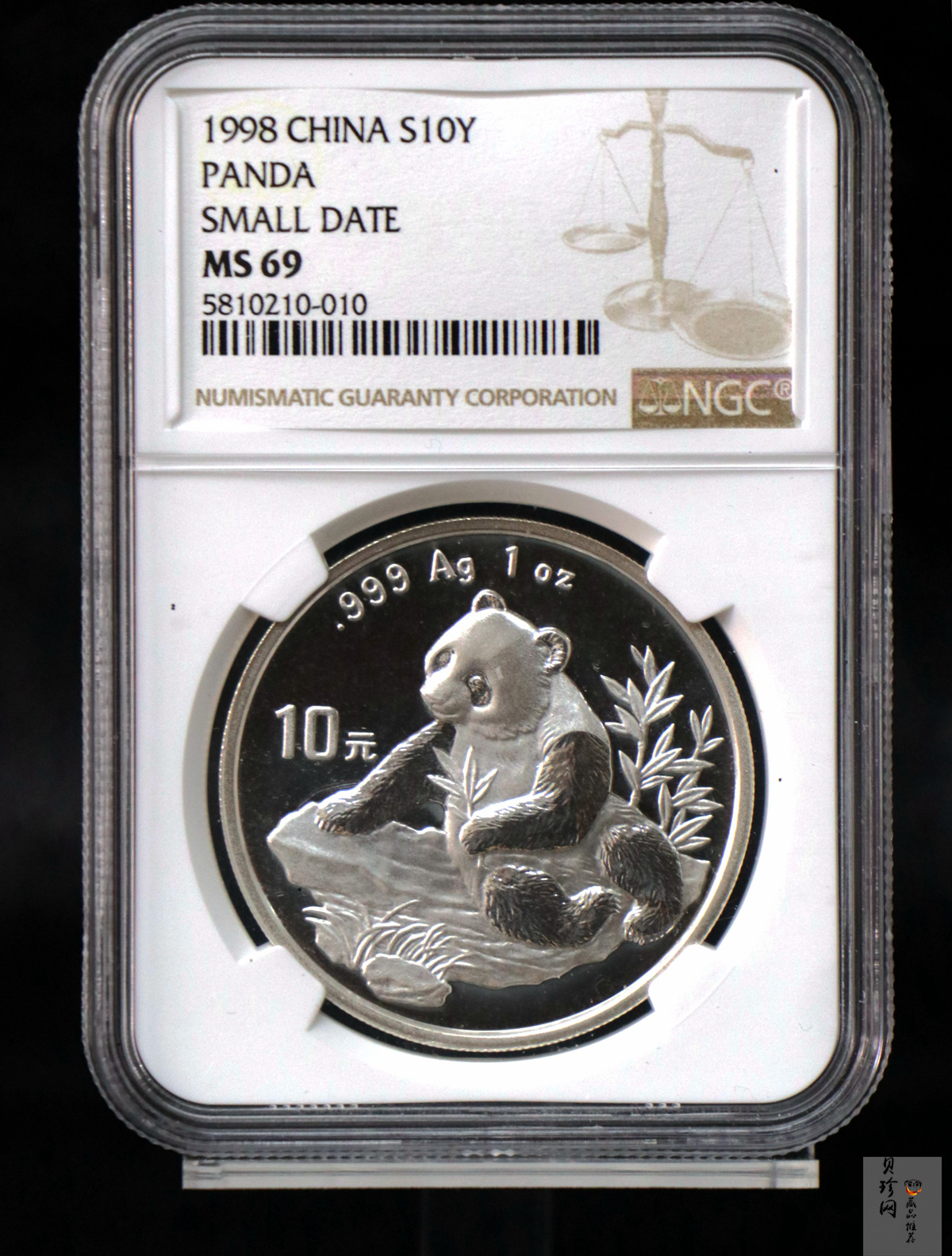 【980108】1998版熊猫金银纪念币1盎司普制银币