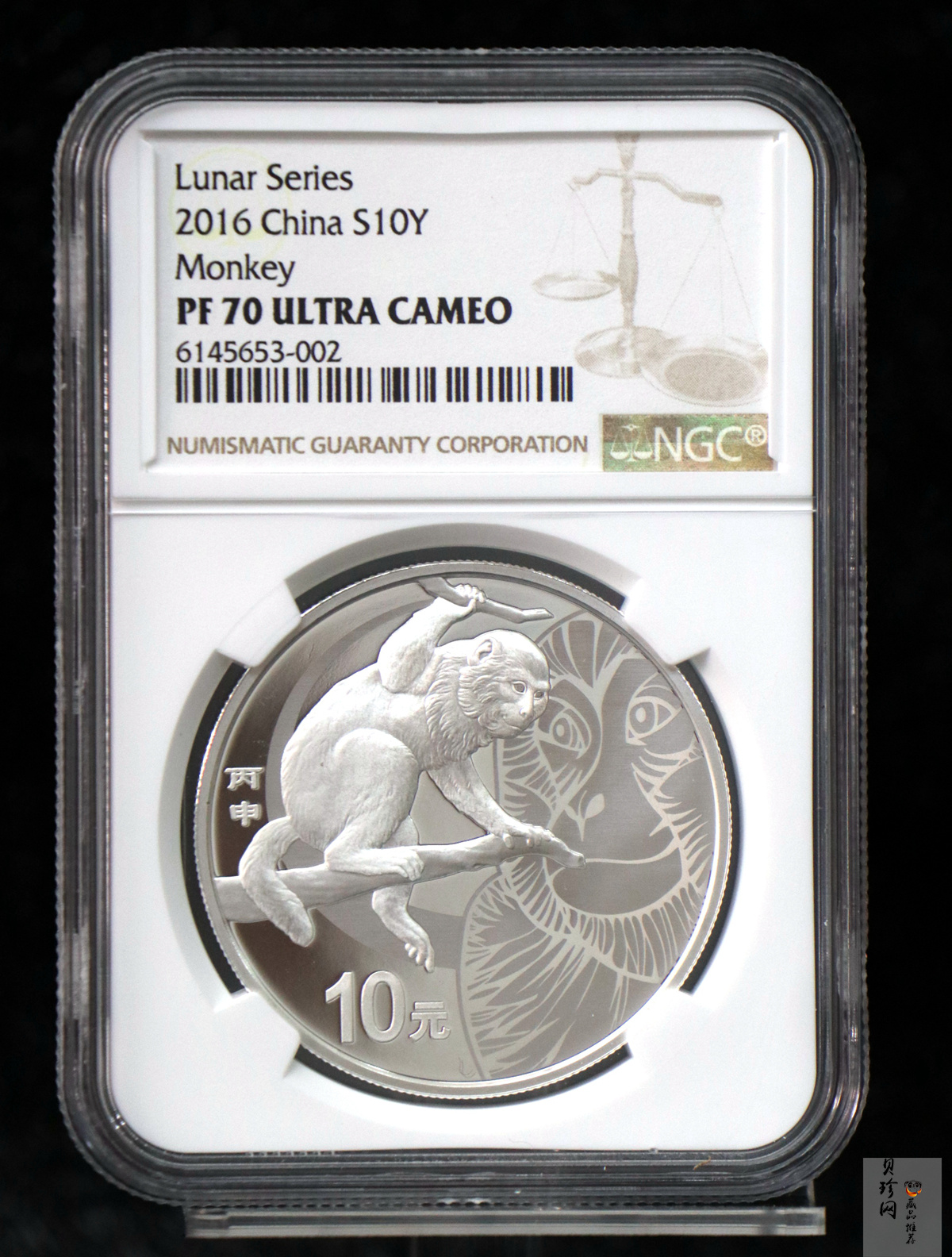 【151402】2016年丙申猴年生肖1盎司精制银币