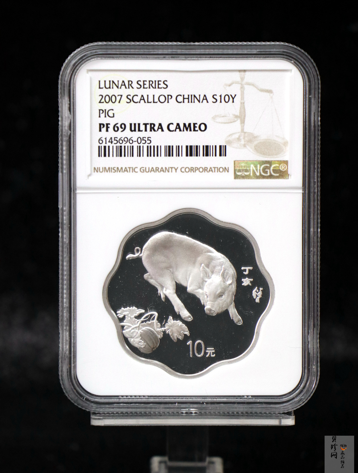 【061208】2007年丁亥猪年生肖1盎司梅花形精制银币