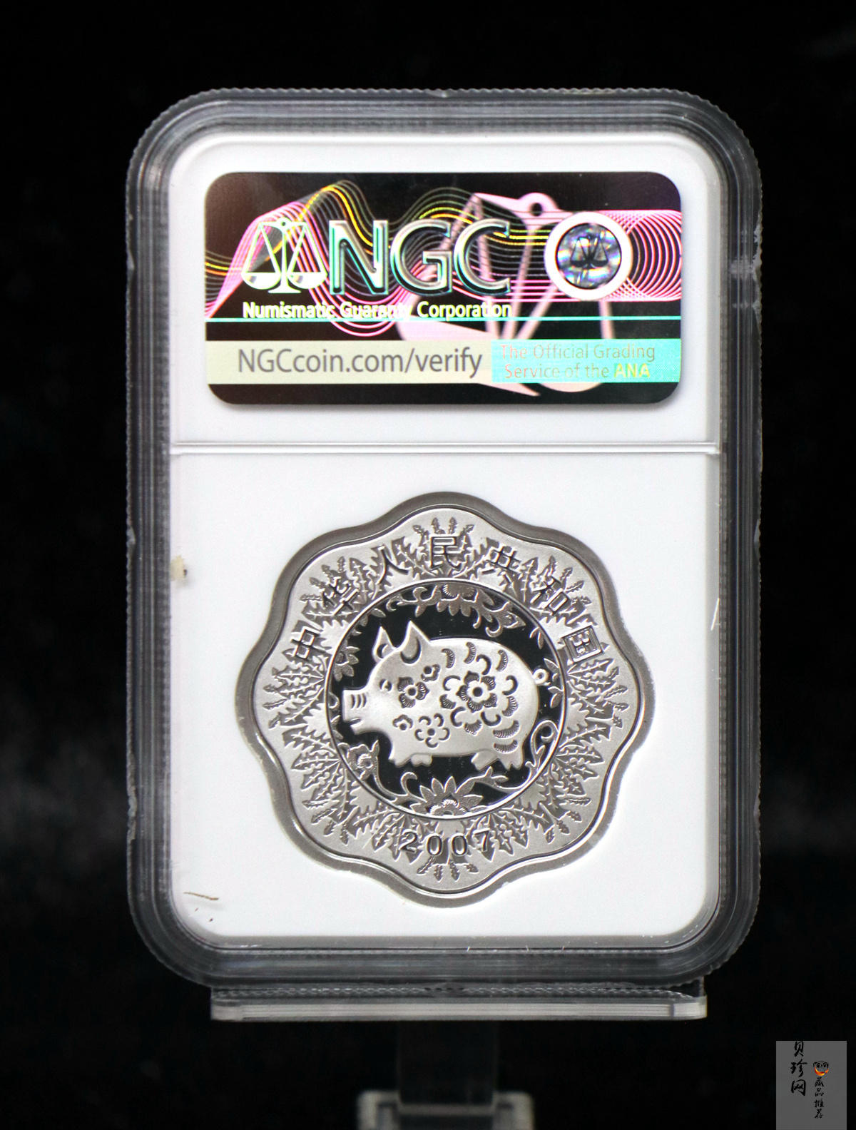 【061208】2007年丁亥猪年生肖1盎司梅花形精制银币