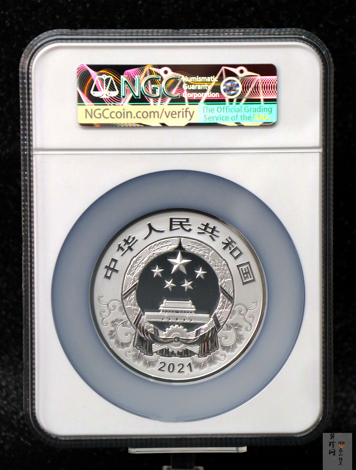 【200612】2021年中国辛丑（牛）年150g圆形彩色精制银币