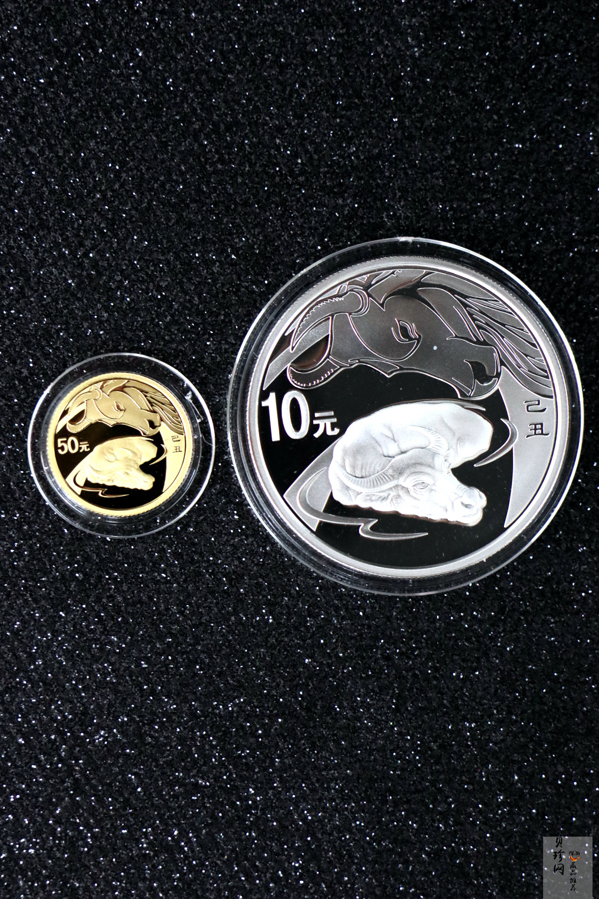 【099010】2009牛年生肖金银币2枚一套