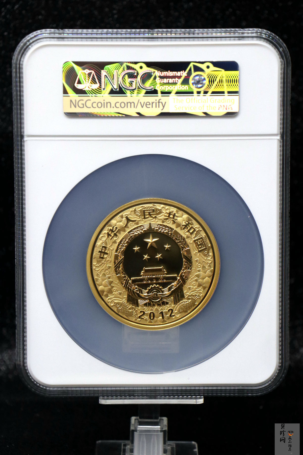 【111511】2012年壬辰龙年生肖5盎司精制彩金币