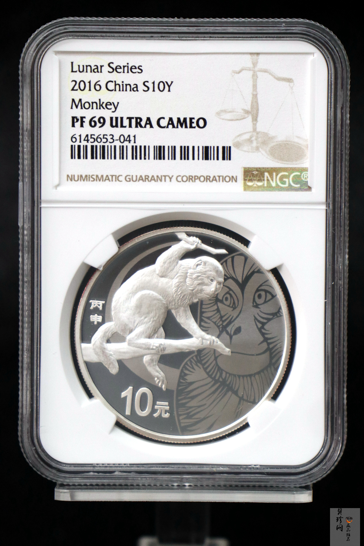 【151402】2016年丙申猴年生肖1盎司精制银币