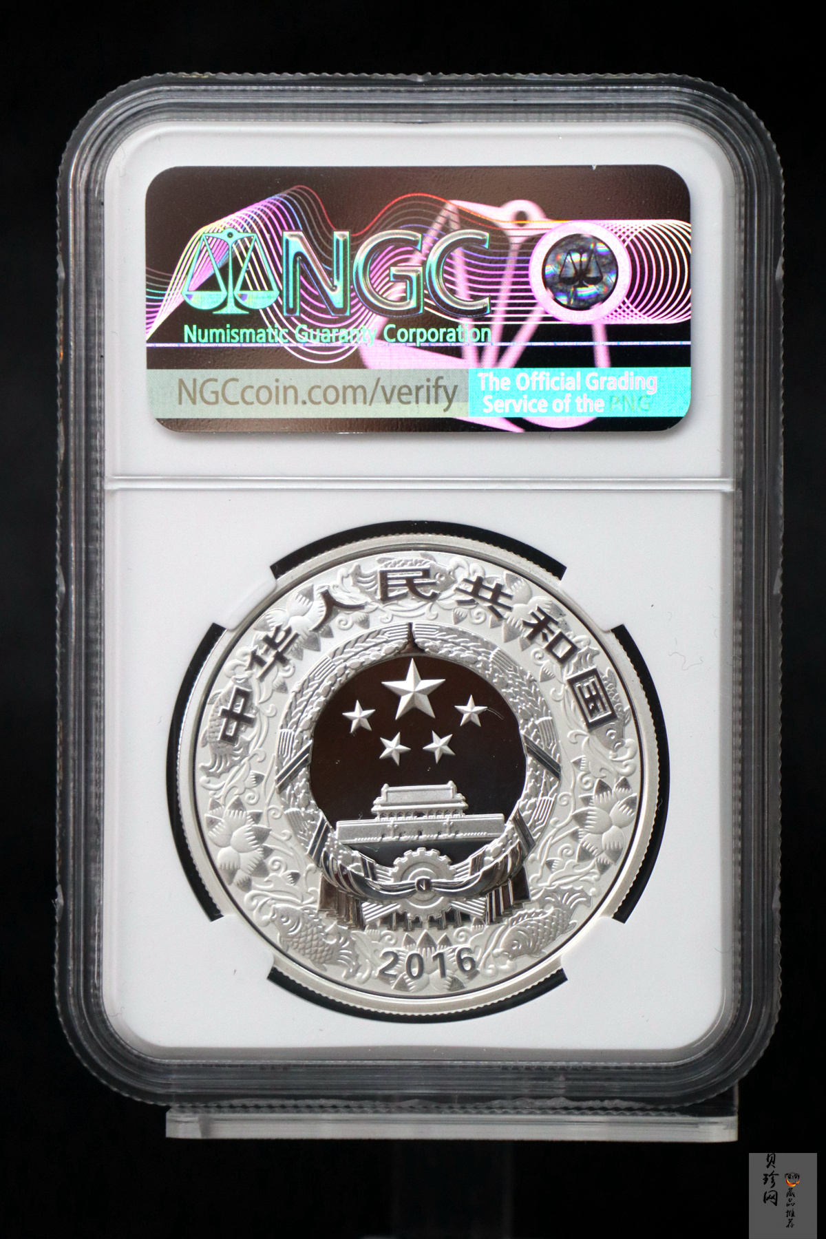 【151402】2016年丙申猴年生肖1盎司精制银币