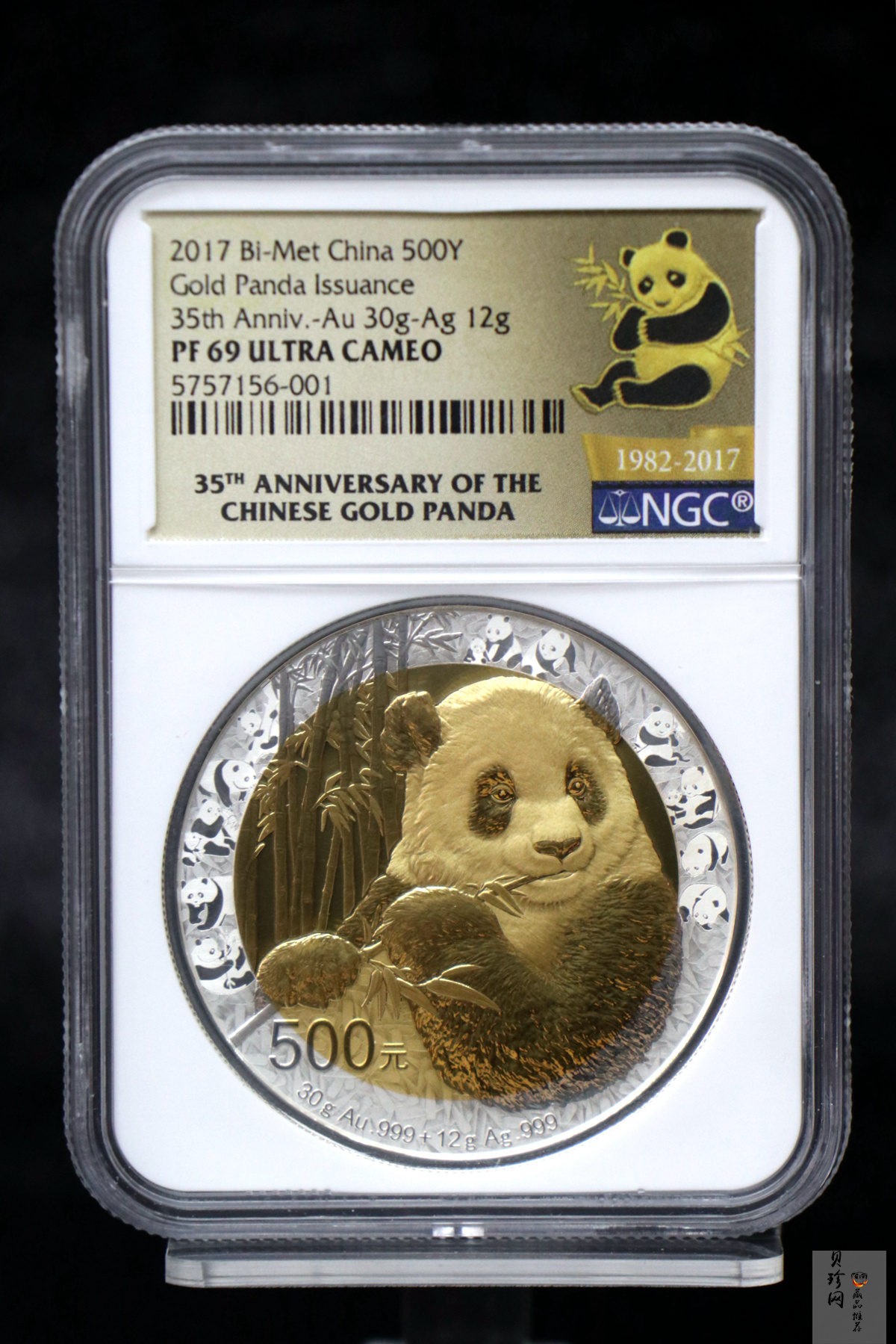 【170601】2017年中国熊猫金币发行35周年30克金+12克银精制双金属币
