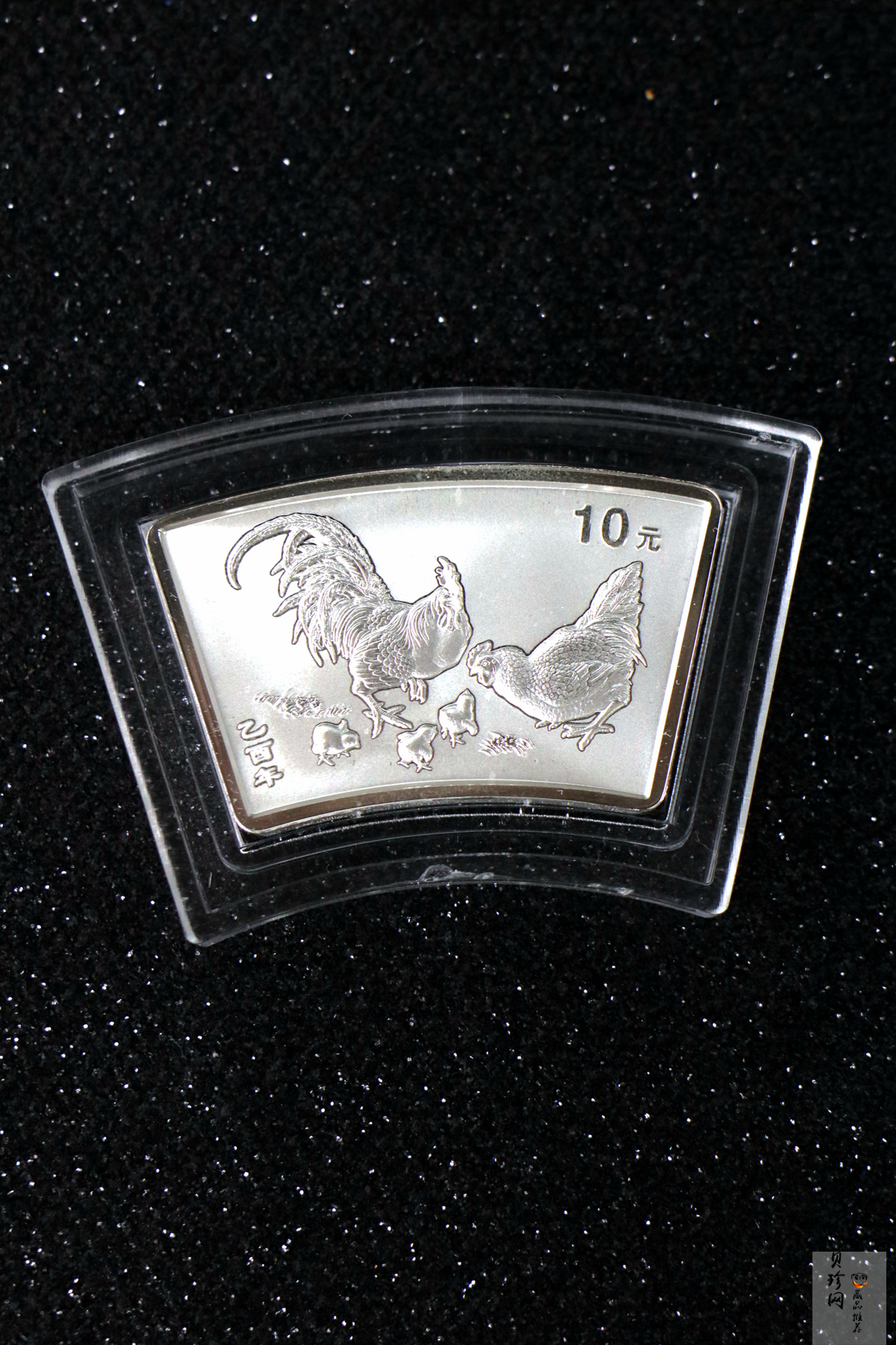 【050212】2005年乙酉鸡年生肖1盎司扇形普制银币