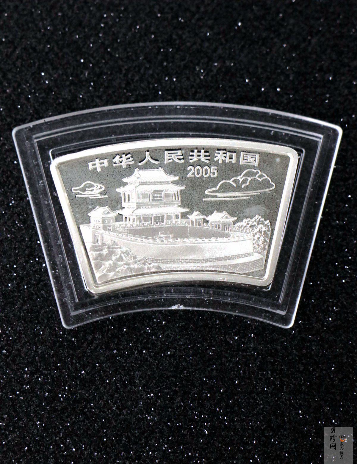 【050212】2005年乙酉鸡年生肖1盎司扇形普制银币