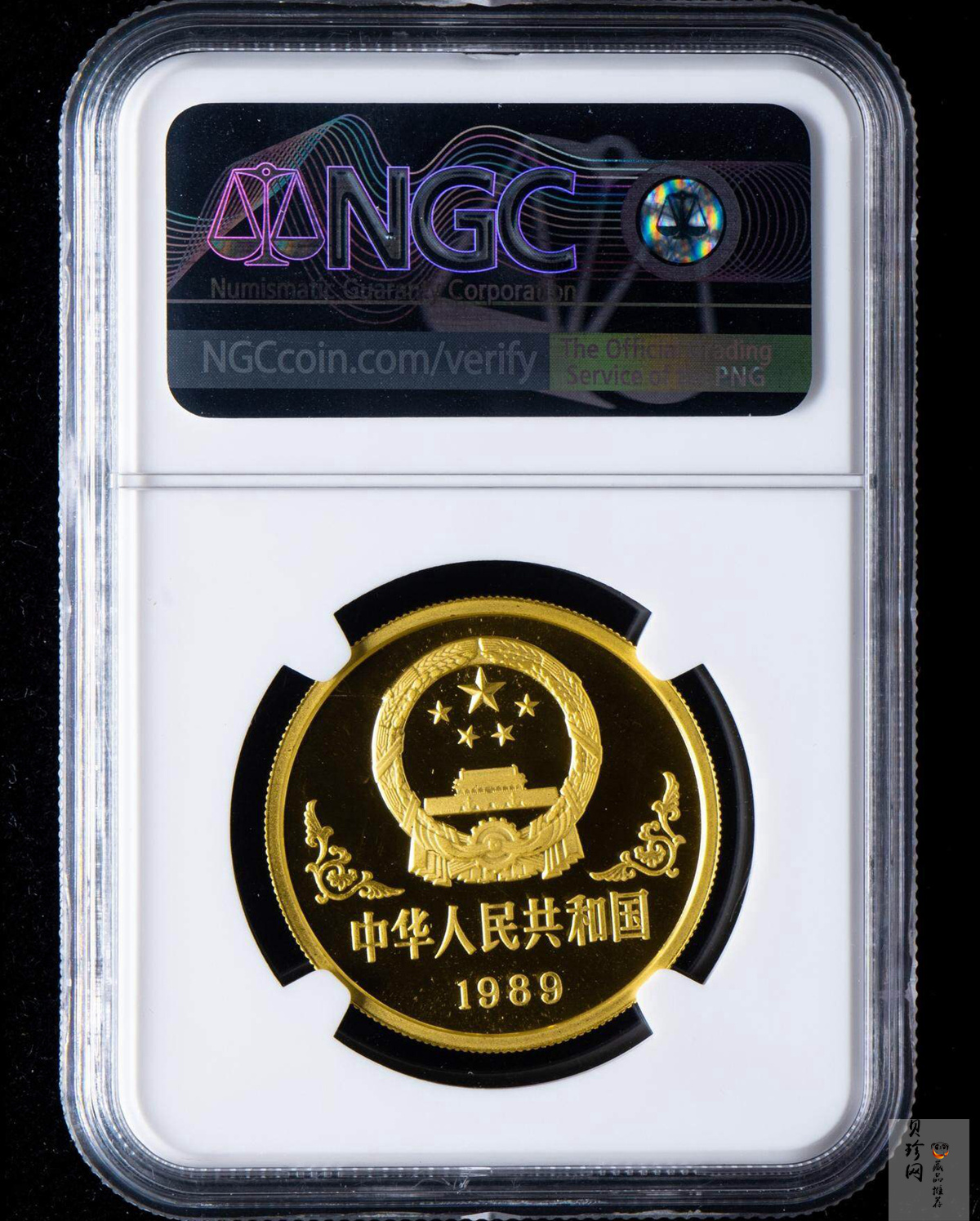 【890203】1989中国己巳（蛇）年1盎司精制金币