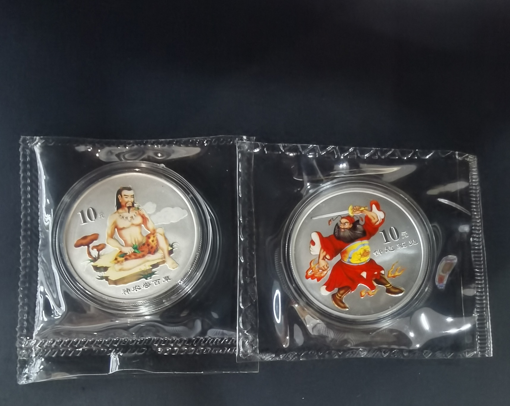 【029070】2002年中国民间神话故事二组1盎司彩银币两枚一套
