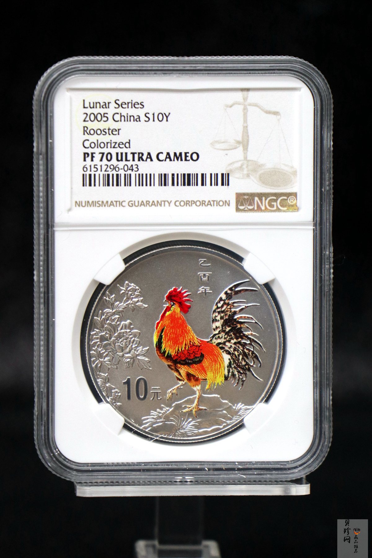 【050209】2005年乙酉鸡年生肖1盎司精制彩银币