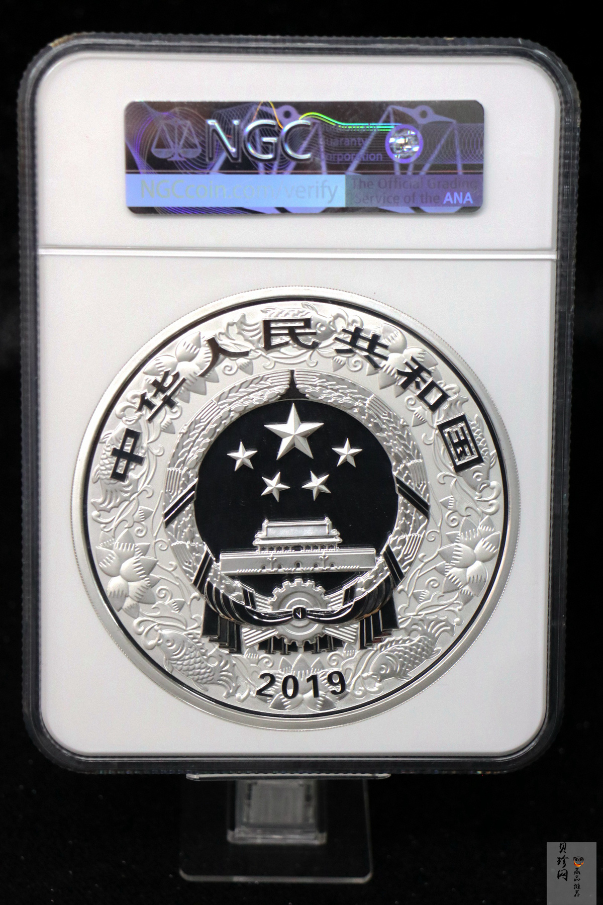 【194712】2019年中国己亥（猪）年金银纪念币1公斤圆形银币