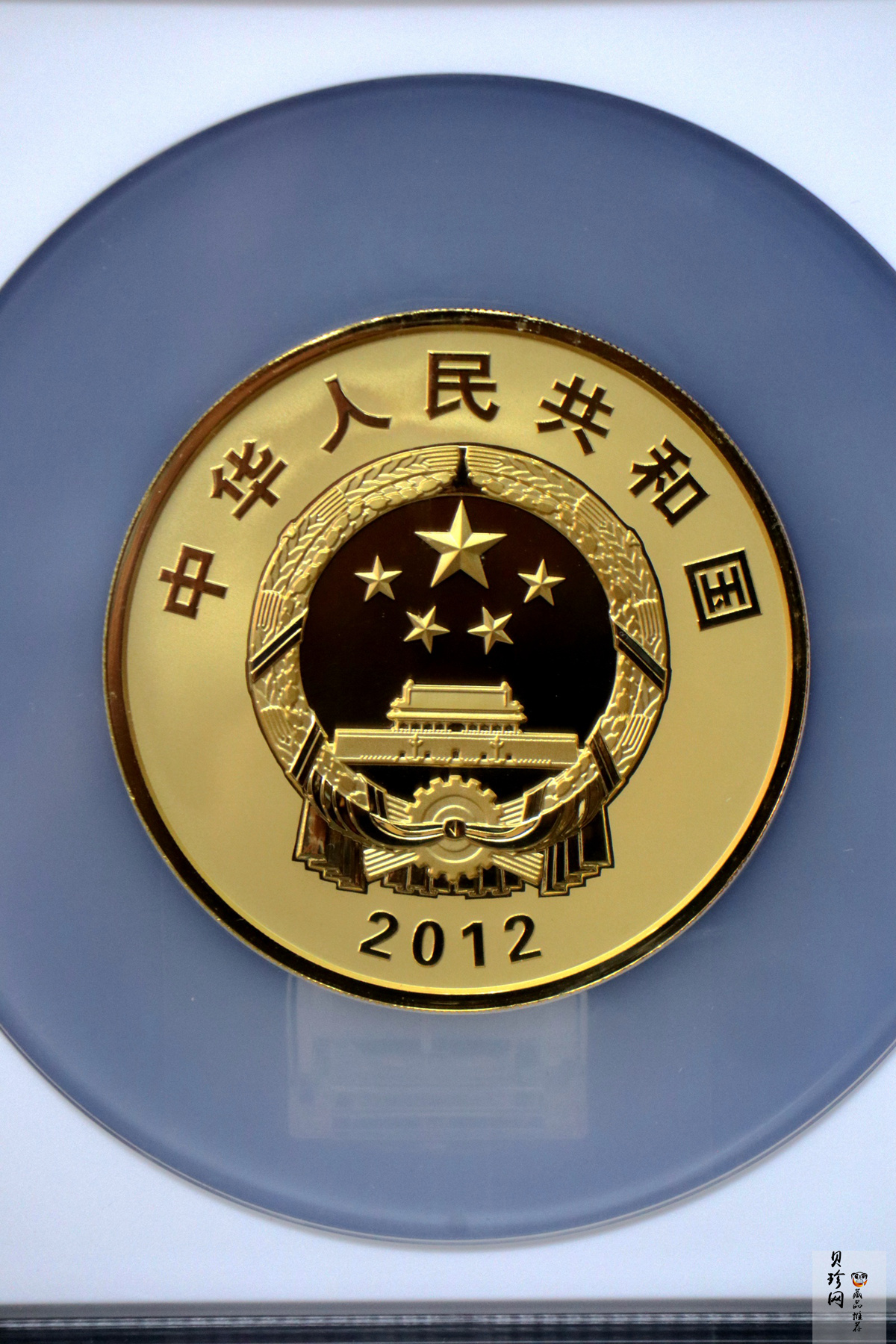 【121101】2012年中国人民解放军海军航母辽宁舰5盎司精制金币