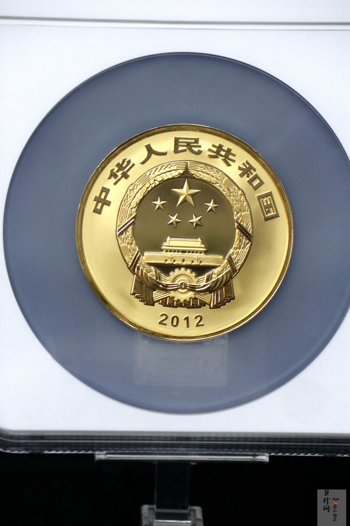 【120402】2012年佛教圣地（五台山）显通寺5盎司精制金币