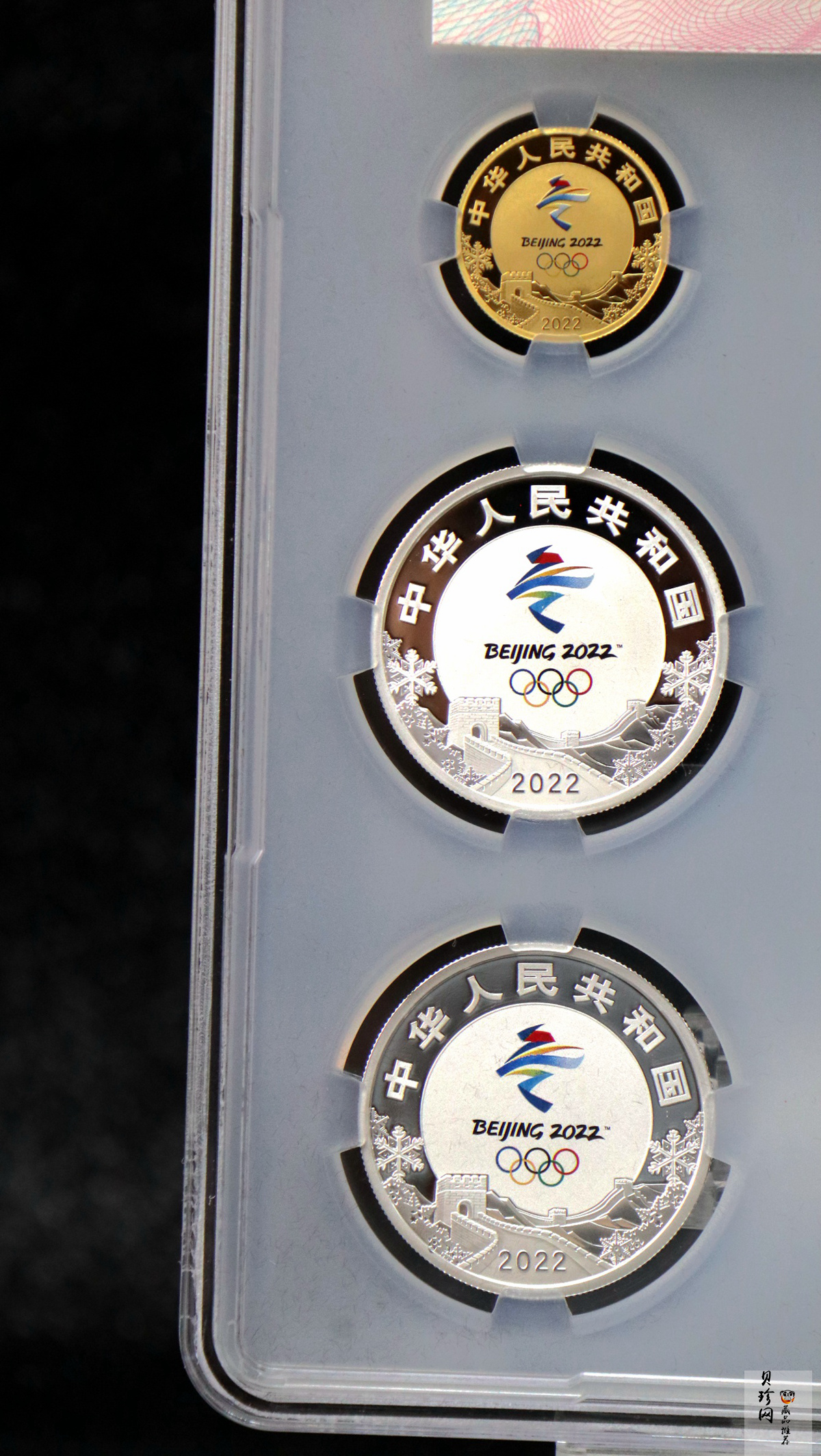 【209290】2020年第24届冬季奥林匹克运动会（第1组）金银币六枚一套