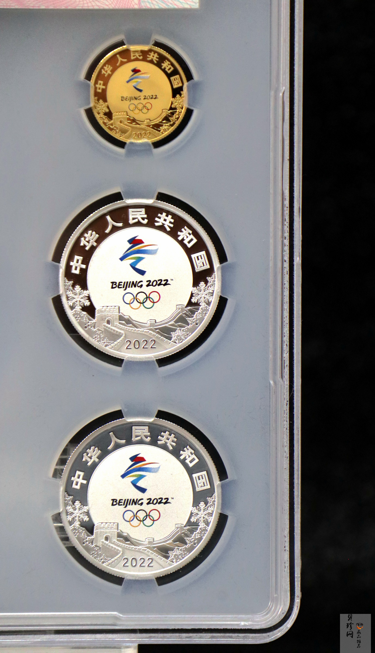 【209290】2020年第24届冬季奥林匹克运动会（第1组）金银币六枚一套