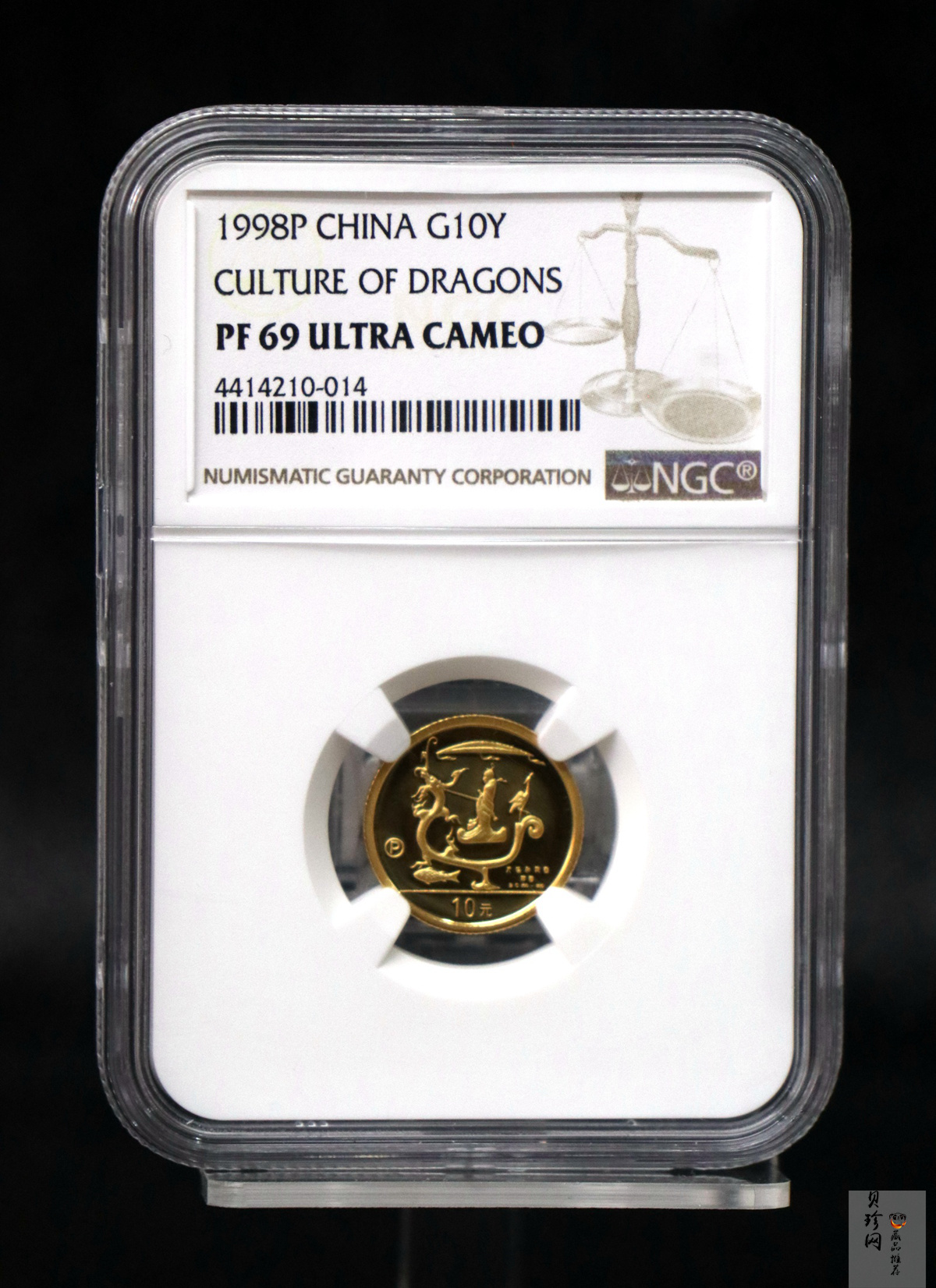 【980701】1998年龙文化金银纪念币-驭龙图1/10盎司精制金币