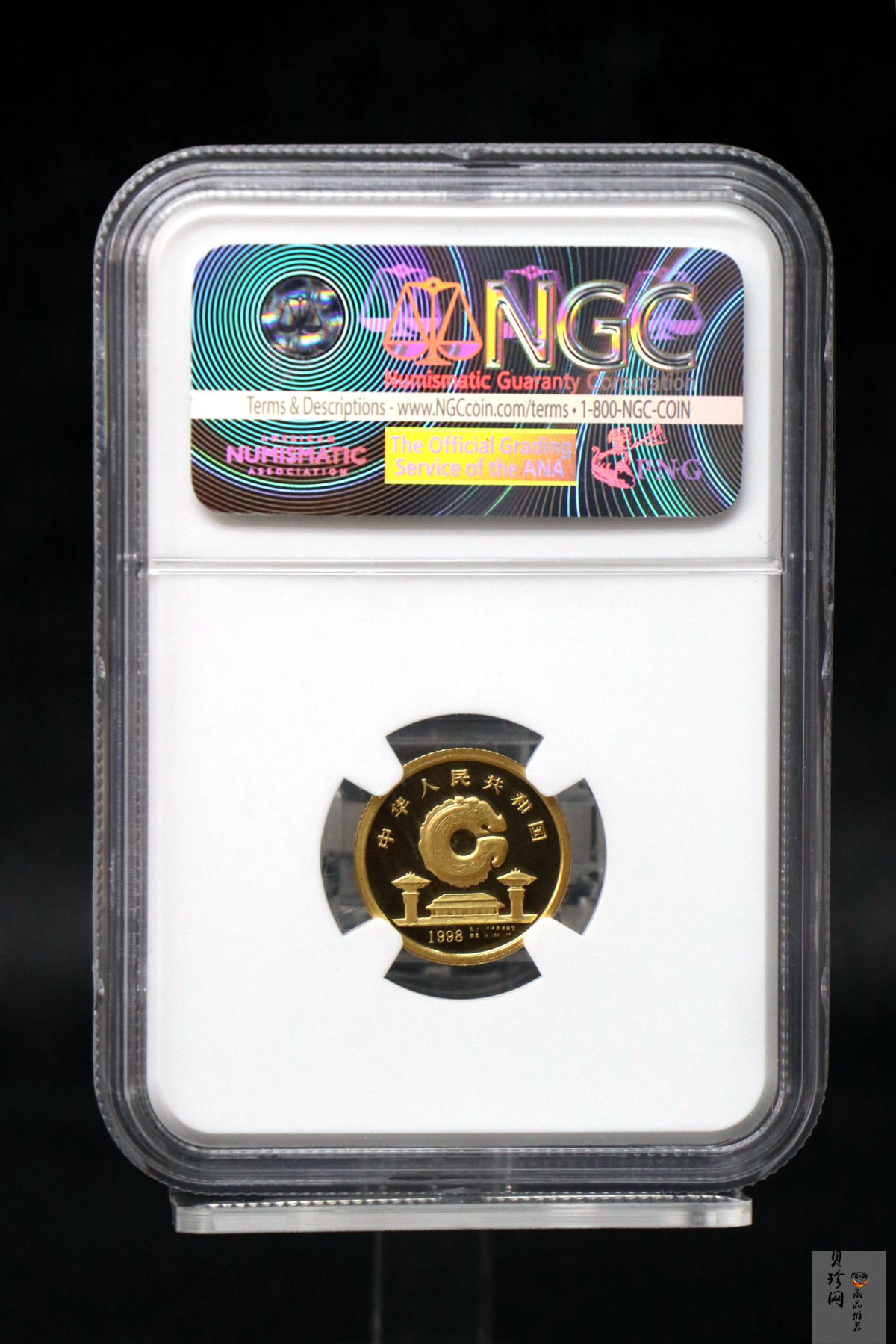 【980701】1998年龙文化金银纪念币-驭龙图1/10盎司精制金币
