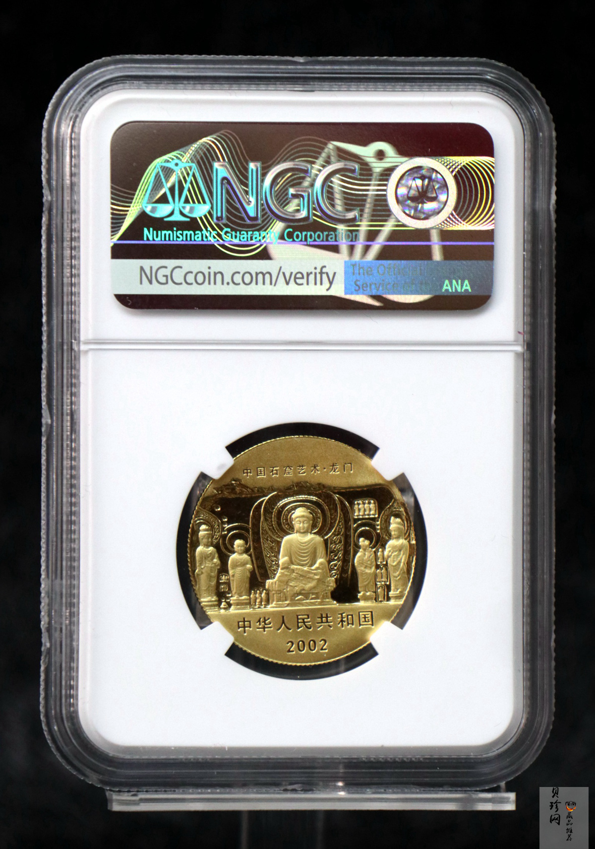 【020502】2002年中国石窟艺术（龙门）金银纪念币-飞天图1/2盎司精制金币