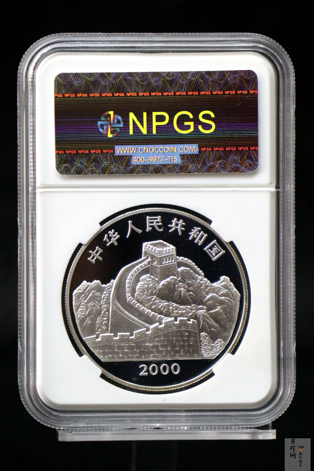 【000402】2000年中国珍禽系列（戴胜鸟）彩色金银纪念币1盎司彩色精制银币