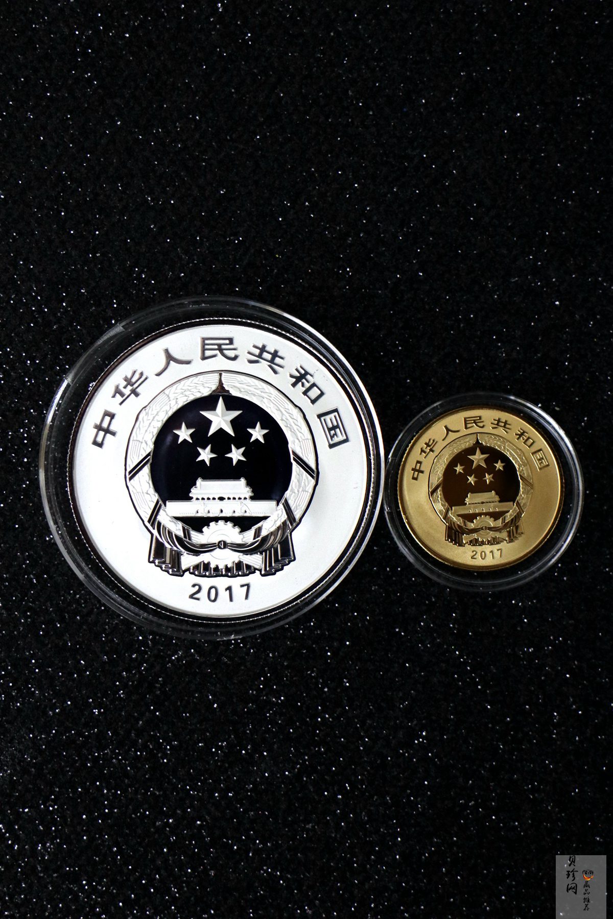 【179140】2017年世界遗产-曲阜孔庙、孔林、孔府-精制金银币2枚一套