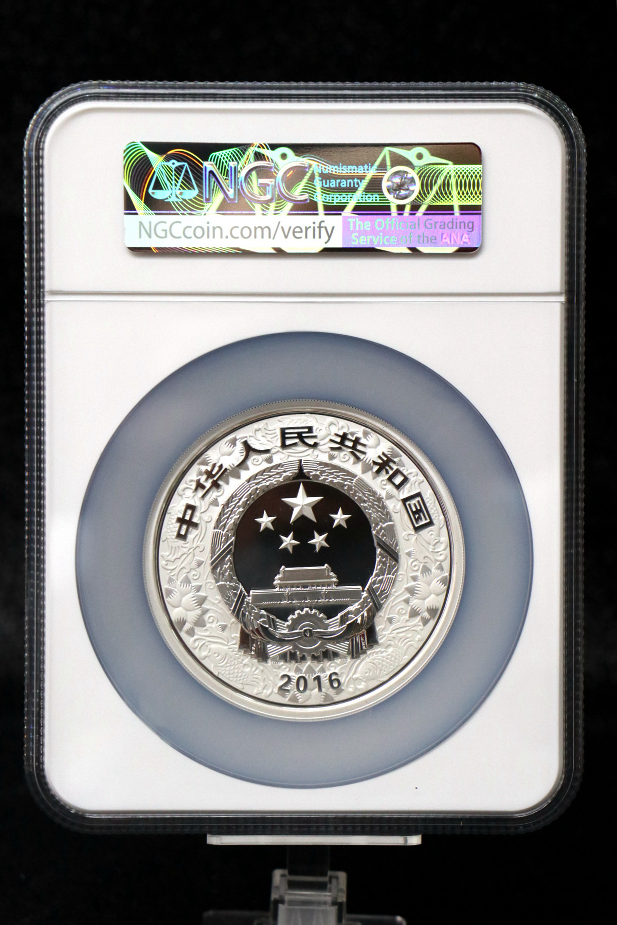 【151412】2016年丙申猴年生肖5盎司彩色精制银币