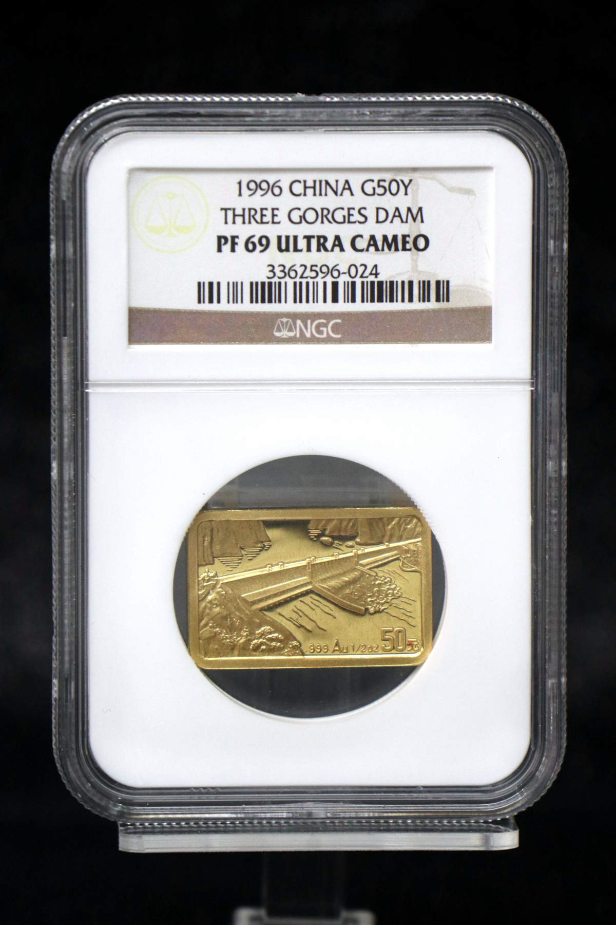 【961401】1996年长江三峡金纪念币1/2盎司长方形精制金币