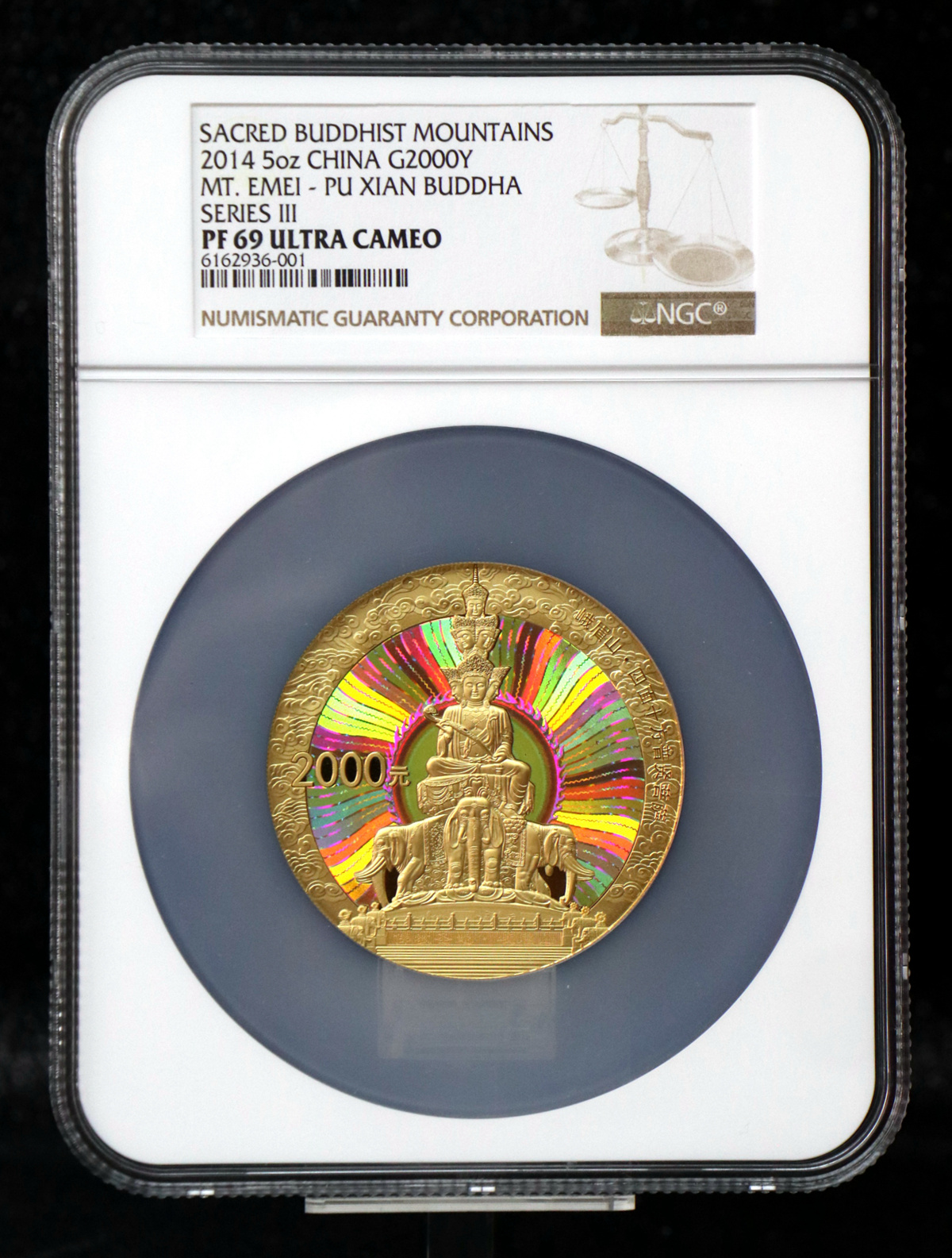 【140402】2014年中国佛教圣地-峨眉山-四面十方普贤菩萨5盎司精制金币