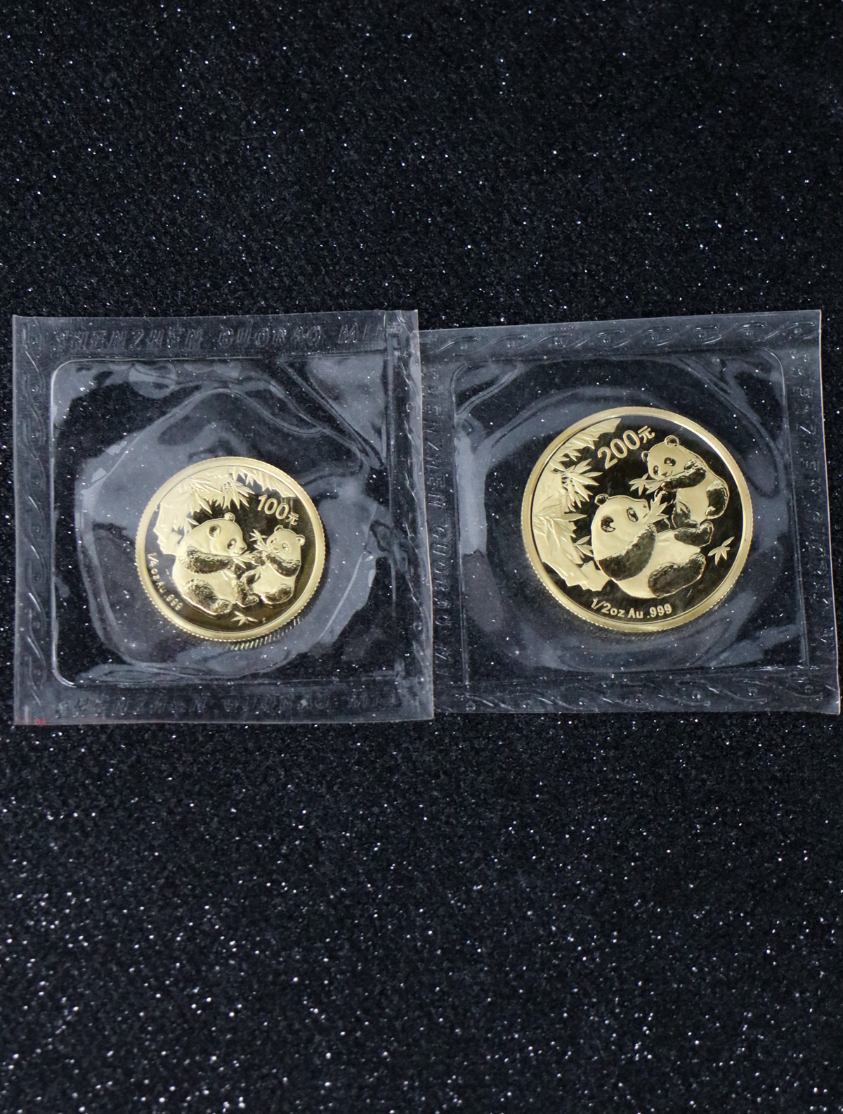 【069050】2006年熊猫普制金币5枚一套