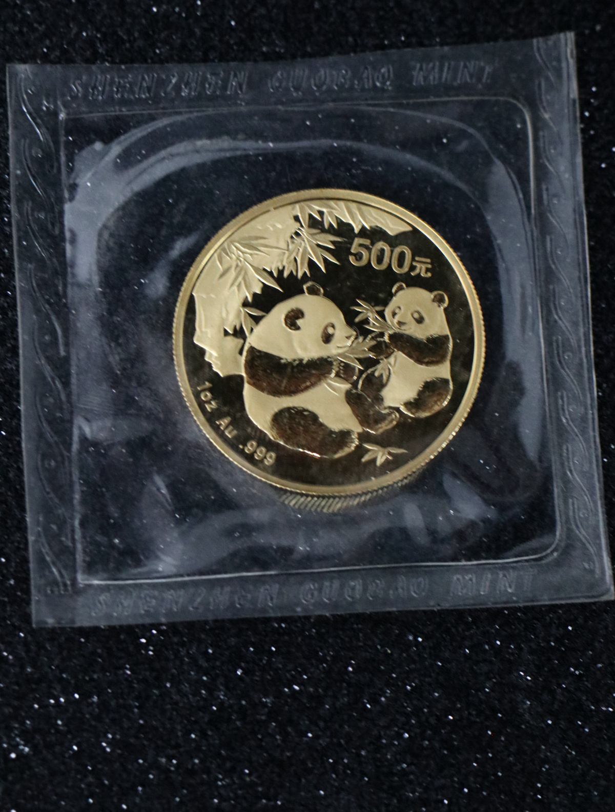 【069050】2006年熊猫普制金币5枚一套