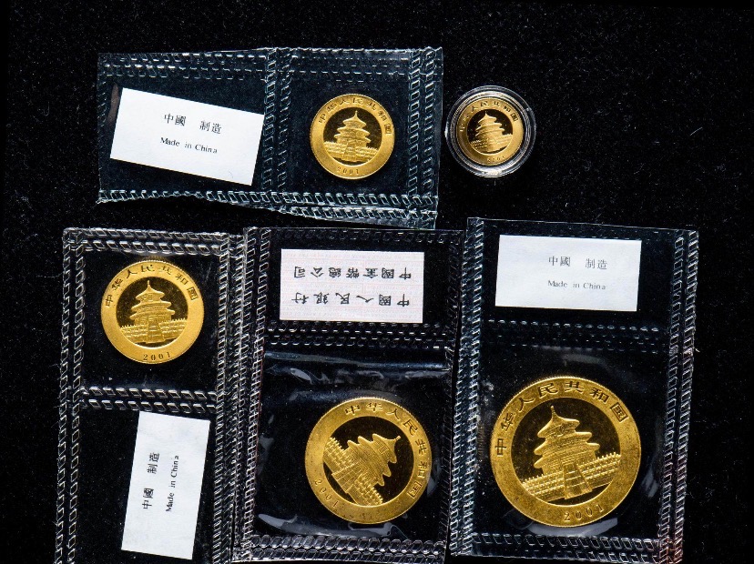 【019080】2001年熊猫普制金币五枚一套