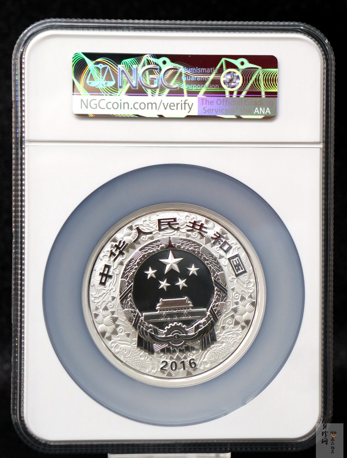 【151412】2016年丙申猴年生肖5盎司彩色精制银币