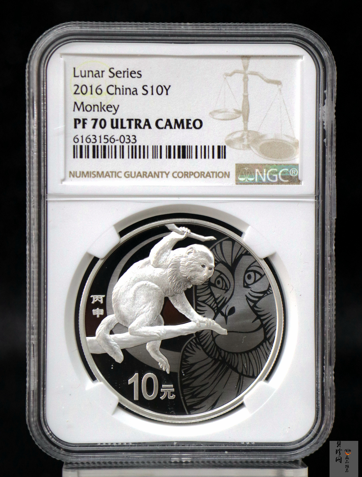 【151402】2016年丙申猴年生肖1盎司精制银币