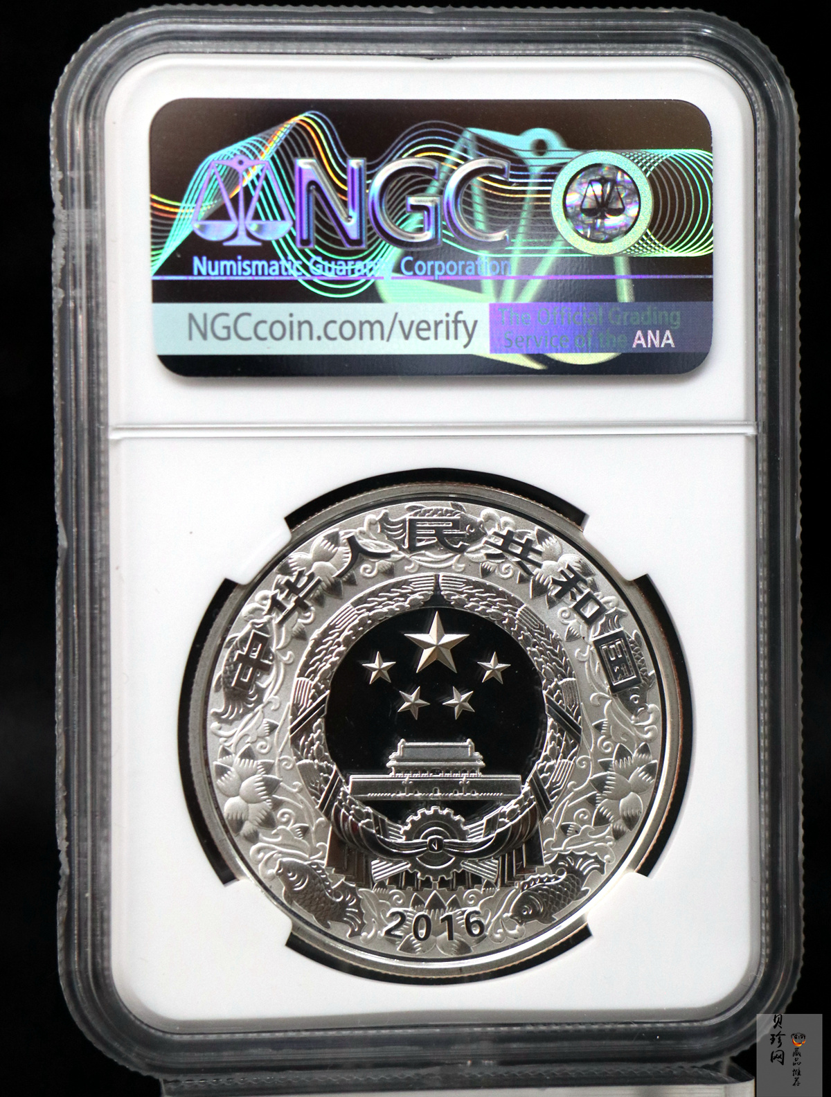 【151402】2016年丙申猴年生肖1盎司精制银币