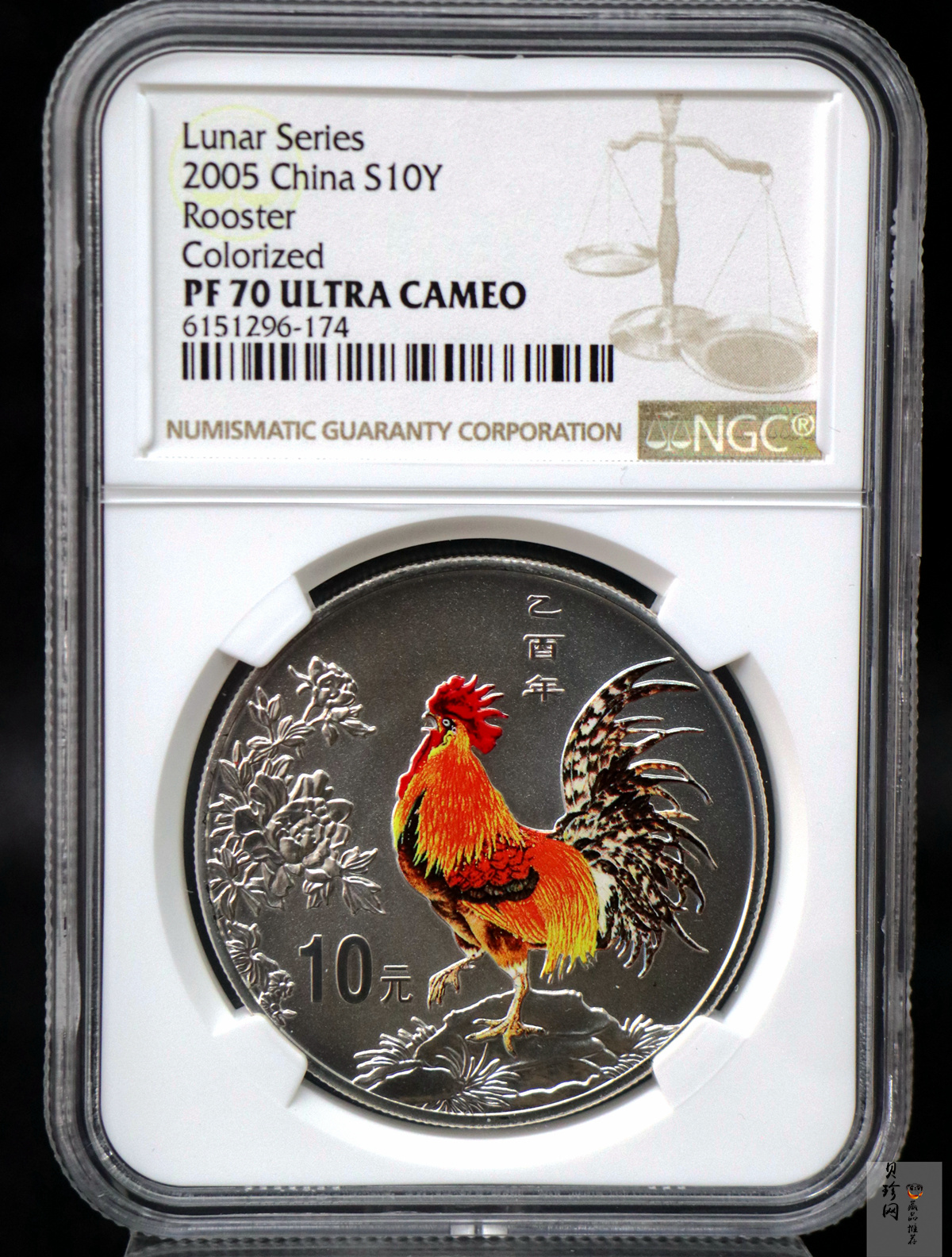 【050209】2005年乙酉鸡年生肖1盎司精制彩银币