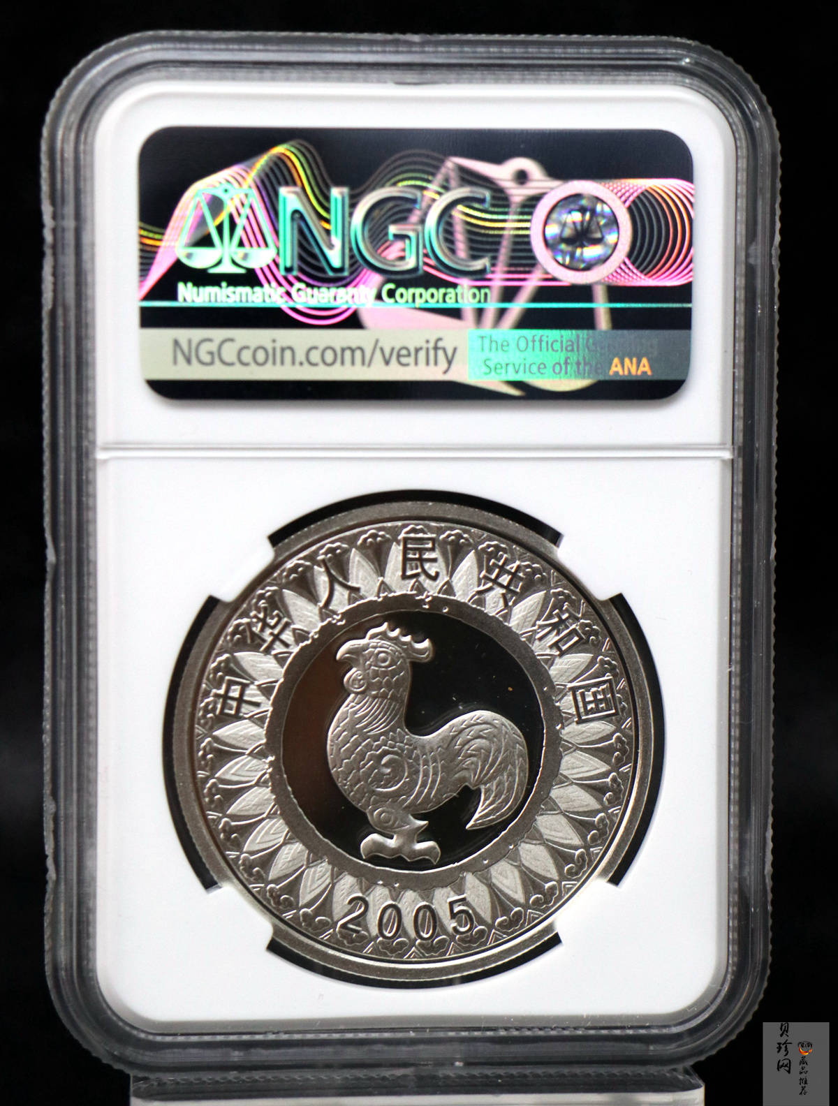 【050209】2005年乙酉鸡年生肖1盎司精制彩银币