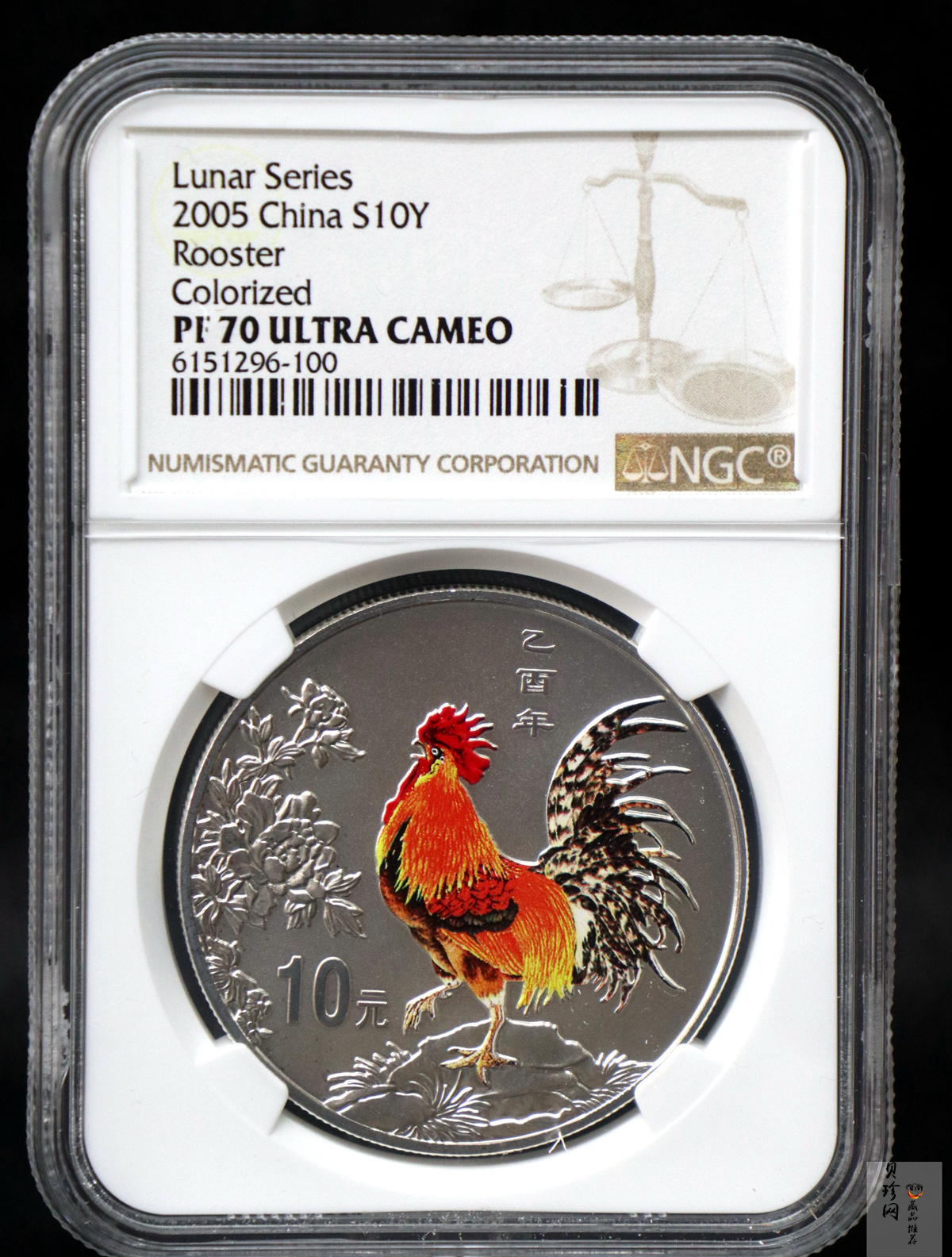 【050209】2005年乙酉鸡年生肖1盎司精制彩银币