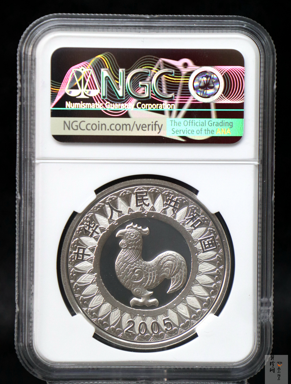 【050209】2005年乙酉鸡年生肖1盎司精制彩银币