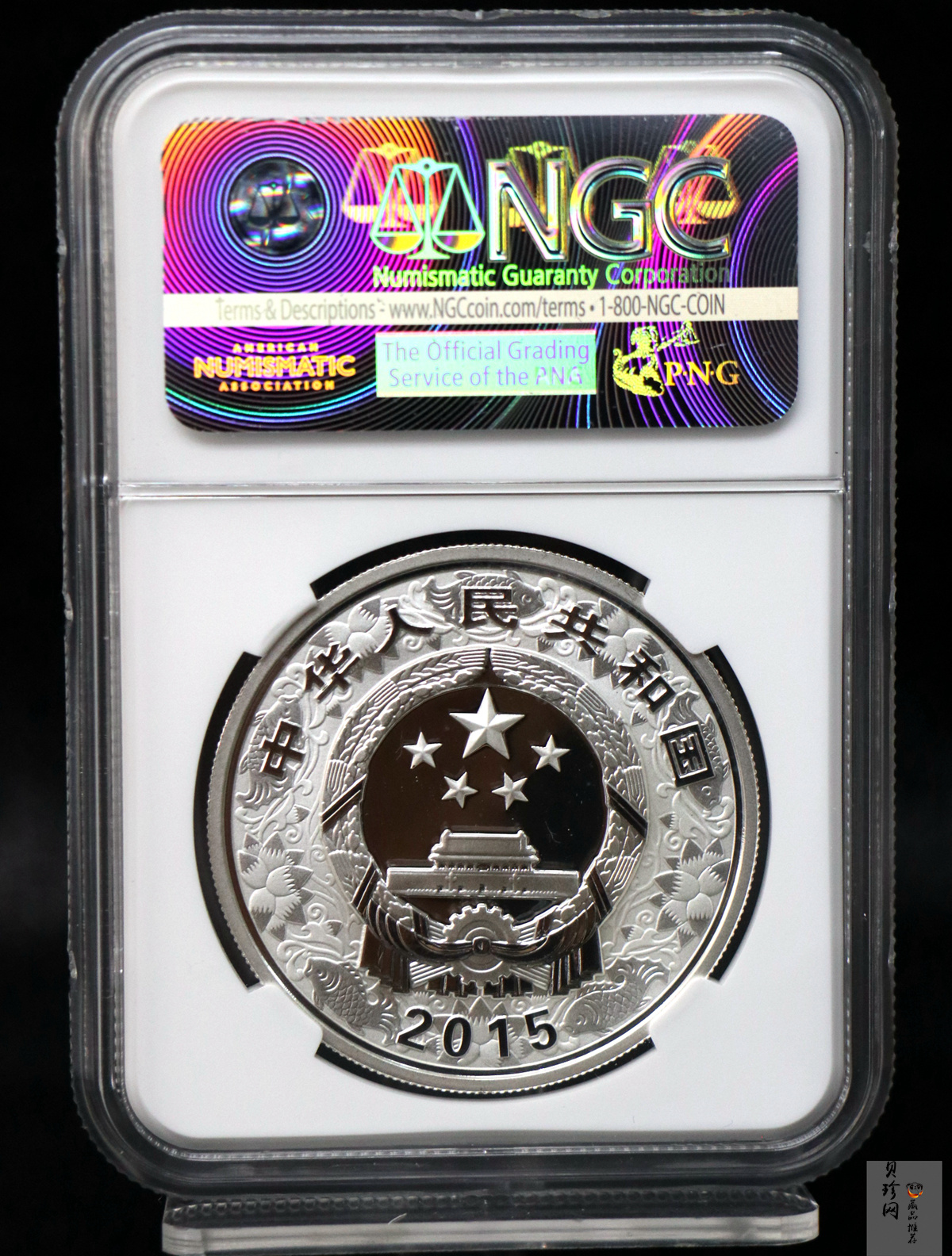 【141302】2015年乙未羊年生肖1盎司精制银币