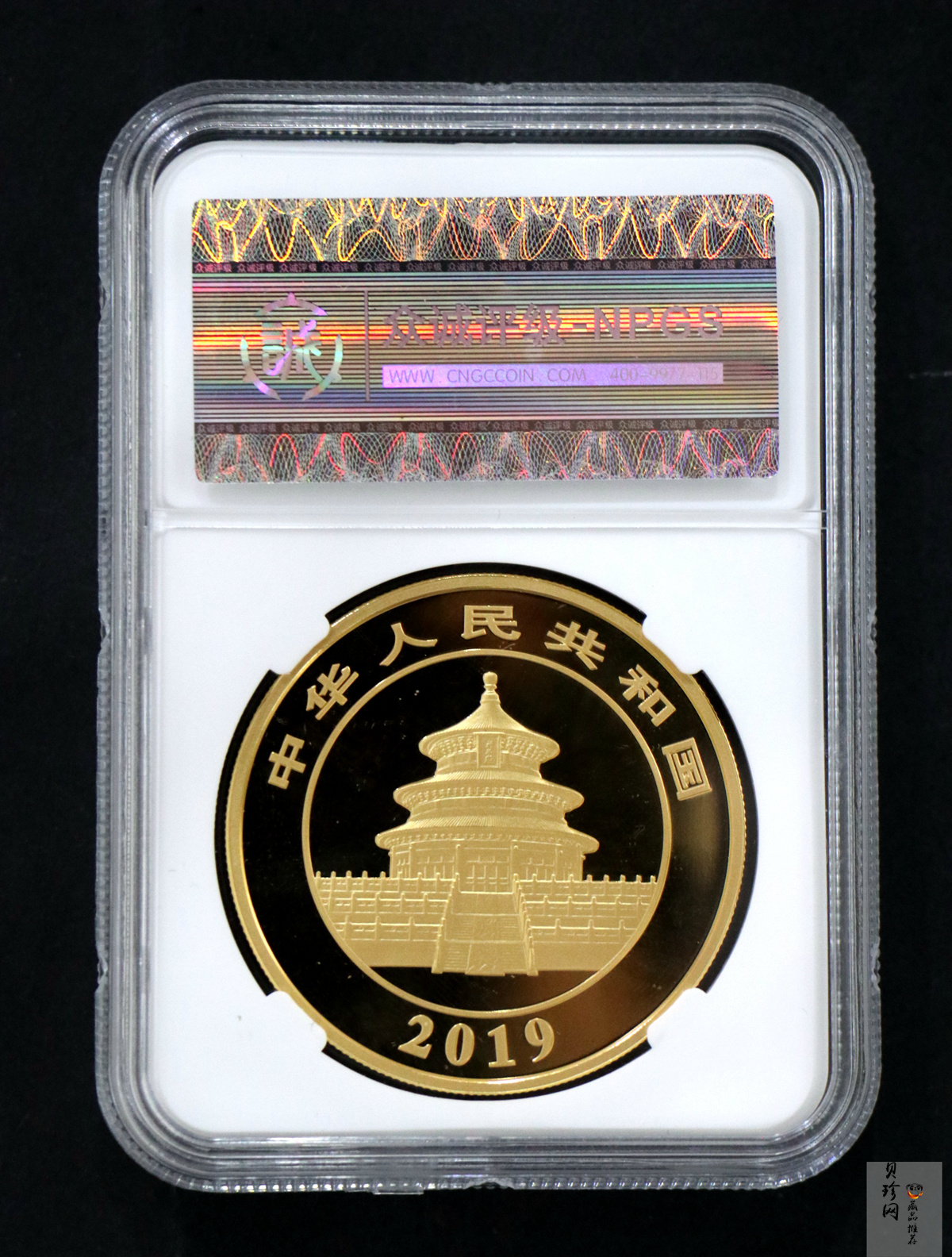 【190106】2019年熊猫50克圆形精制纪念金币