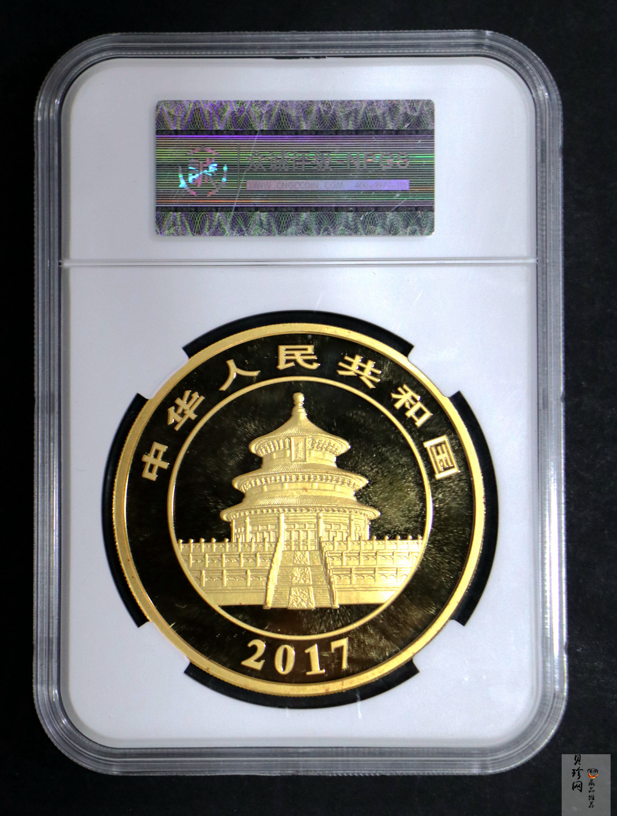 【170108】2017年熊猫150克精制金币