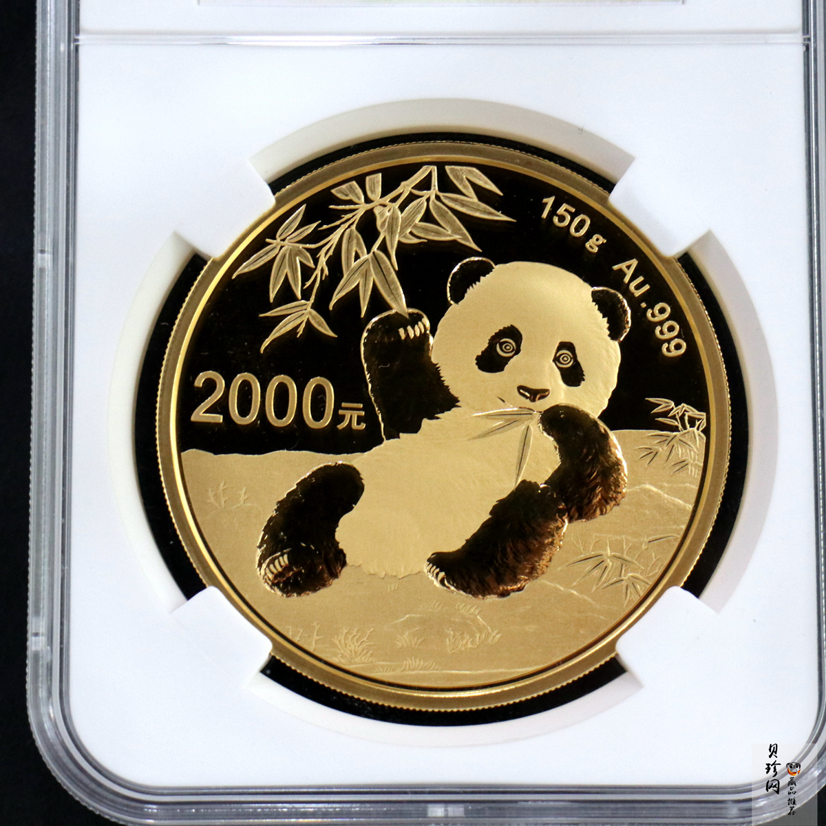 【200108】2020版熊猫金银纪念币150克圆形金币