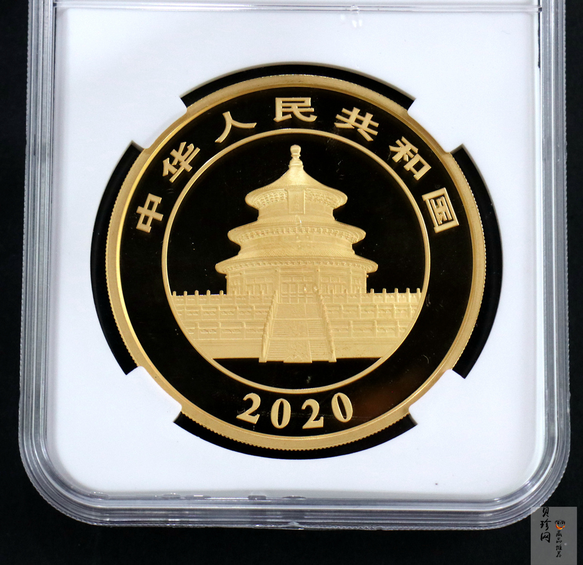 【200108】2020版熊猫金银纪念币150克圆形金币