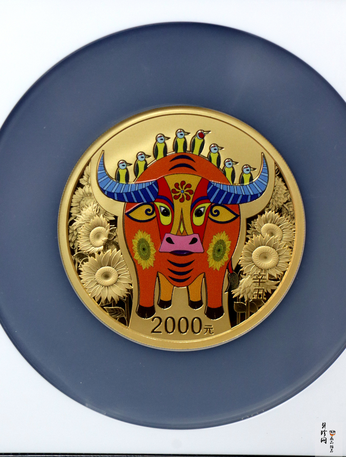 【200606】2021年中国辛丑（牛）年150g圆形彩色精制金币