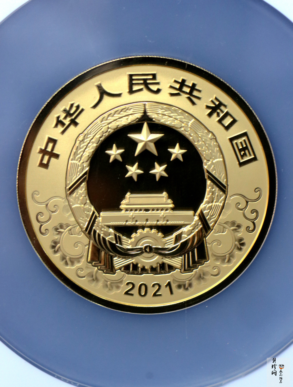 【200606】2021年中国辛丑（牛）年150g圆形彩色精制金币