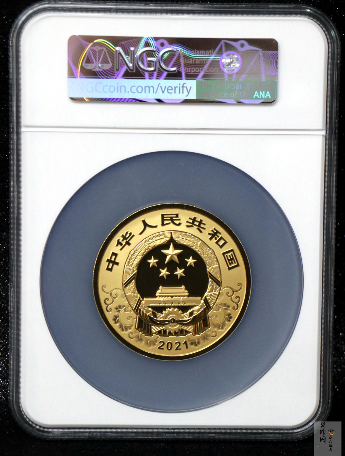 【200606】2021年中国辛丑（牛）年150g圆形彩色精制金币